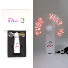 LED 灯连迷你电动手提风扇 - TVB